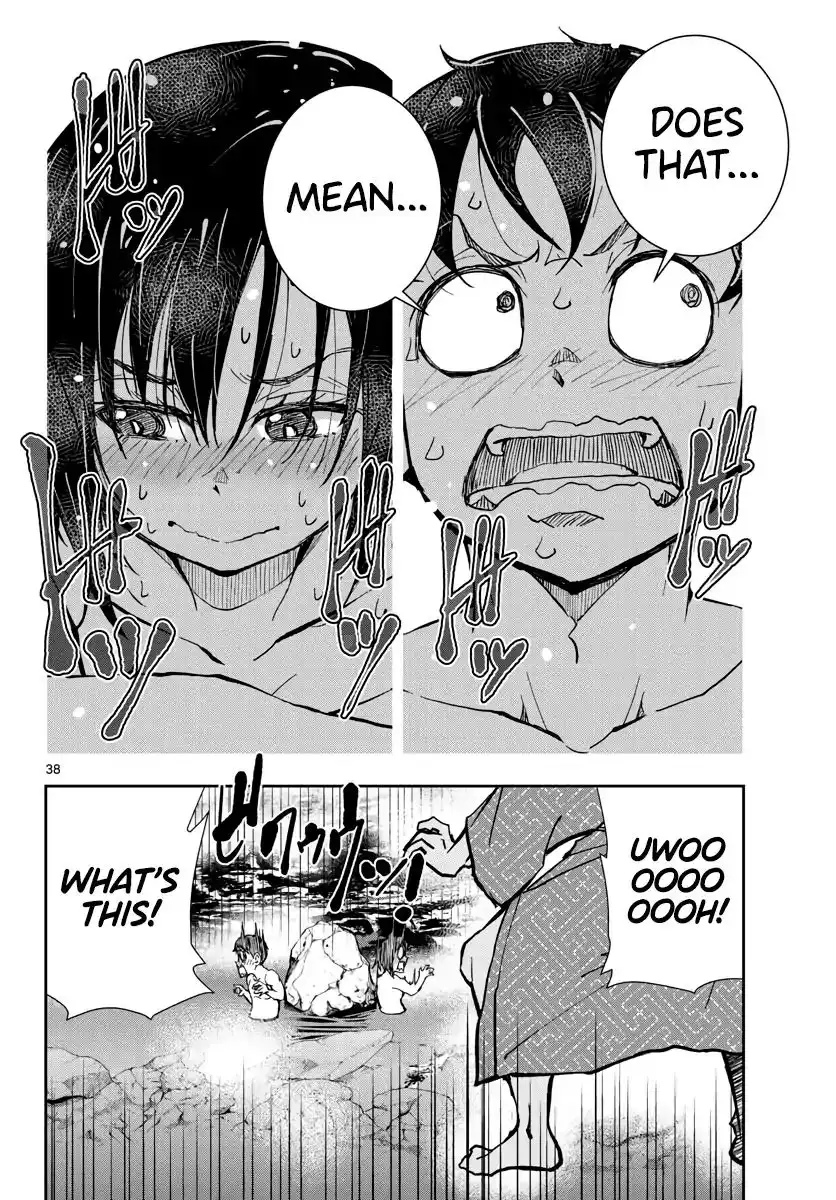 Zombie 100 ~Zombie ni Naru Made ni Shitai 100 no Koto~ Chapter 13 36